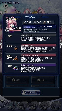 ���������꡼ No.009�Υ���ͥ������ / �֥᥮��72�ס����٥�ȥ������ȡ�̴���ξ������ꤦ̴�פ�����