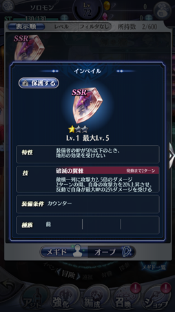 ���������꡼ No.006�Υ���ͥ������ / �֥᥮��72�ס����٥�ȡְ���ξ���դȸ��μ�פ�3��12����곫��