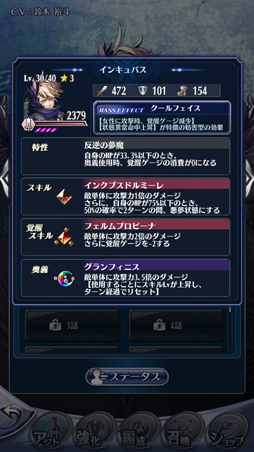 ���������꡼ No.008�Υ���ͥ������ / �֥᥮��72�ס����٥�ȡְ���ξ���դȸ��μ�פ�3��12����곫��