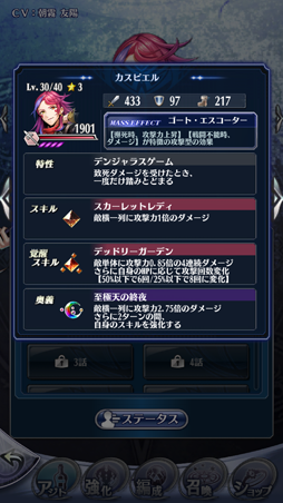 ���������꡼ No.010�Υ���ͥ������ / �֥᥮��72�ס����٥�ȡְ���ξ���դȸ��μ�פ�3��12����곫��