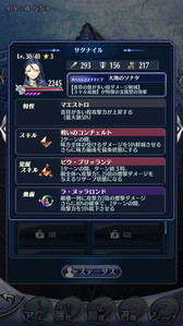 ꡼ No.003 | ֥᥮72פǿ᥮ɤΥʥǤ륤٥ȥȤ