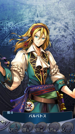 ꡼ No.006 | ֥᥮72פǿ᥮ɤΥʥǤ륤٥ȥȤ