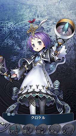 ���������꡼ No.004�Υ���ͥ������ / �֥᥮��72�ס��ԥå����å׾����ּ���ʴ�եꥵ������ʤΤǤ��פ򳫺š�4��16����ꥤ�٥�ȥ������ȤⳫ��