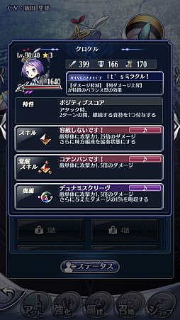 ���������꡼ No.005�Υ���ͥ������ / �֥᥮��72�ס��ԥå����å׾����ּ���ʴ�եꥵ������ʤΤǤ��פ򳫺š�4��16����ꥤ�٥�ȥ������ȤⳫ��