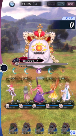 画像ギャラリー No.008のサムネイル画像 / 「メギド72」初心者でもチャレンジできる! 新たな戦術が求められる“共襲イベント”がスタート