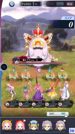 画像ギャラリー No.010のサムネイル画像 / 「メギド72」初心者でもチャレンジできる! 新たな戦術が求められる“共襲イベント”がスタート