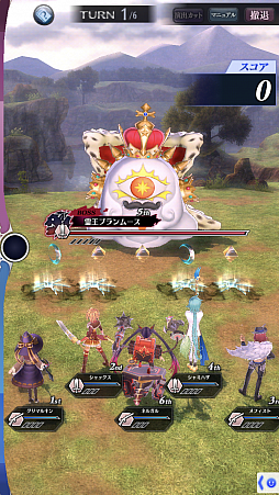 画像ギャラリー No.007のサムネイル画像 / 「メギド72」,TVCMの放映を記念したキャンペーンが開催中