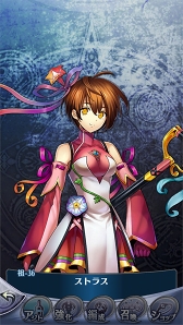 画像ギャラリー No.004のサムネイル画像 / 「メギド72」,回想シーンが追加されたイベントクエスト「ハルマを夢見た少女」が開催