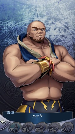 画像ギャラリー No.005のサムネイル画像 / 「メギド72」,イベントクエスト「見習い女王と筋肉の悪魔」が6月1日より開催