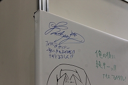 画像ギャラリー No.003のサムネイル画像 / 分度器で難関クイズも突破! 生演奏やイケメンカラオケで盛り上がった「メギド72 garden 〜ソロモン王たちの休日〜」レポート