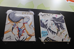 画像ギャラリー No.005のサムネイル画像 / 分度器で難関クイズも突破! 生演奏やイケメンカラオケで盛り上がった「メギド72 garden 〜ソロモン王たちの休日〜」レポート