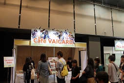 画像ギャラリー No.014のサムネイル画像 / 分度器で難関クイズも突破! 生演奏やイケメンカラオケで盛り上がった「メギド72 garden 〜ソロモン王たちの休日〜」レポート