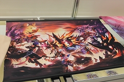 画像ギャラリー No.016のサムネイル画像 / 分度器で難関クイズも突破! 生演奏やイケメンカラオケで盛り上がった「メギド72 garden 〜ソロモン王たちの休日〜」レポート