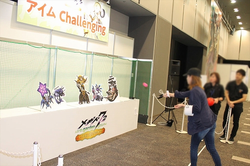 画像ギャラリー No.021のサムネイル画像 / 分度器で難関クイズも突破! 生演奏やイケメンカラオケで盛り上がった「メギド72 garden 〜ソロモン王たちの休日〜」レポート