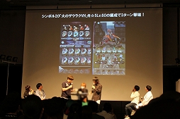 画像ギャラリー No.027のサムネイル画像 / 分度器で難関クイズも突破! 生演奏やイケメンカラオケで盛り上がった「メギド72 garden 〜ソロモン王たちの休日〜」レポート