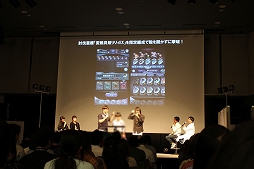 画像ギャラリー No.028のサムネイル画像 / 分度器で難関クイズも突破! 生演奏やイケメンカラオケで盛り上がった「メギド72 garden 〜ソロモン王たちの休日〜」レポート