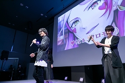 画像ギャラリー No.031のサムネイル画像 / 分度器で難関クイズも突破! 生演奏やイケメンカラオケで盛り上がった「メギド72 garden 〜ソロモン王たちの休日〜」レポート