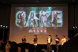 画像ギャラリー No.032のサムネイル画像 / 分度器で難関クイズも突破! 生演奏やイケメンカラオケで盛り上がった「メギド72 garden 〜ソロモン王たちの休日〜」レポート