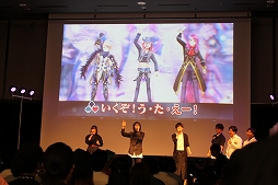 画像ギャラリー No.033のサムネイル画像 / 分度器で難関クイズも突破! 生演奏やイケメンカラオケで盛り上がった「メギド72 garden 〜ソロモン王たちの休日〜」レポート