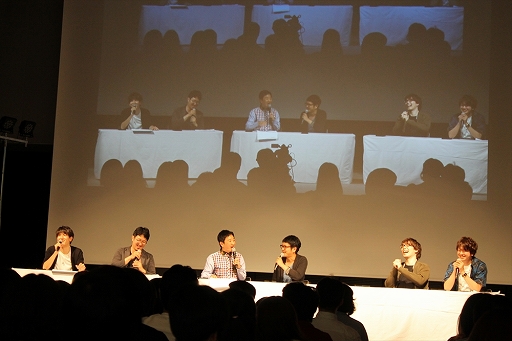 画像ギャラリー No.035のサムネイル画像 / 分度器で難関クイズも突破! 生演奏やイケメンカラオケで盛り上がった「メギド72 garden 〜ソロモン王たちの休日〜」レポート