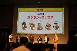 画像ギャラリー No.036のサムネイル画像 / 分度器で難関クイズも突破! 生演奏やイケメンカラオケで盛り上がった「メギド72 garden 〜ソロモン王たちの休日〜」レポート