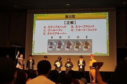 画像ギャラリー No.038のサムネイル画像 / 分度器で難関クイズも突破! 生演奏やイケメンカラオケで盛り上がった「メギド72 garden 〜ソロモン王たちの休日〜」レポート