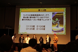 画像ギャラリー No.039のサムネイル画像 / 分度器で難関クイズも突破! 生演奏やイケメンカラオケで盛り上がった「メギド72 garden 〜ソロモン王たちの休日〜」レポート