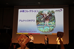 画像ギャラリー No.050のサムネイル画像 / 分度器で難関クイズも突破! 生演奏やイケメンカラオケで盛り上がった「メギド72 garden 〜ソロモン王たちの休日〜」レポート