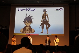 画像ギャラリー No.067のサムネイル画像 / 分度器で難関クイズも突破! 生演奏やイケメンカラオケで盛り上がった「メギド72 garden 〜ソロモン王たちの休日〜」レポート