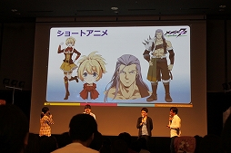 画像ギャラリー No.068のサムネイル画像 / 分度器で難関クイズも突破! 生演奏やイケメンカラオケで盛り上がった「メギド72 garden 〜ソロモン王たちの休日〜」レポート