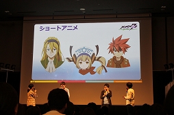 画像ギャラリー No.069のサムネイル画像 / 分度器で難関クイズも突破! 生演奏やイケメンカラオケで盛り上がった「メギド72 garden 〜ソロモン王たちの休日〜」レポート