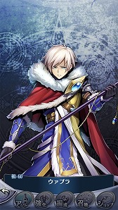 画像ギャラリー No.004のサムネイル画像 / 「メギド72」,リジェネレイトした“ウァプラ”が登場するピックアップ召喚を開催