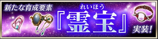 ���������꡼ No.004�Υ���ͥ������ / �֥᥮�ɣ����ס�7��2���Ρ֥᥮�ɤ����פ˸������Ƽ省���ڡ��󤬳��š������ʰ������ǡ������פ�6��26�����о�