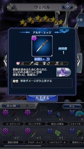 ���������꡼ No.007�Υ���ͥ������ / �֥᥮�ɣ����ס�7��2���Ρ֥᥮�ɤ����פ˸������Ƽ省���ڡ��󤬳��š������ʰ������ǡ������פ�6��26�����о�