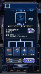 ���������꡼ No.008�Υ���ͥ������ / �֥᥮�ɣ����ס�7��2���Ρ֥᥮�ɤ����פ˸������Ƽ省���ڡ��󤬳��š������ʰ������ǡ������פ�6��26�����о�