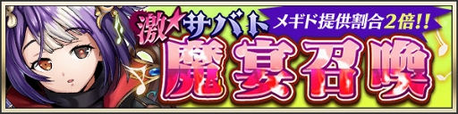 ꡼ No.002 | ֥᥮ɣסꥸͥ쥤Ȥ֥פо졣722000ˤ»