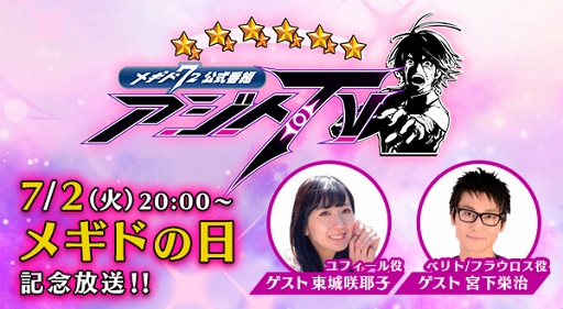 ꡼ No.003 | ֥᥮ɣסꥸͥ쥤Ȥ֥פо졣722000ˤ»