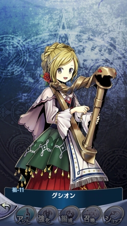 ꡼ No.005 | ֥᥮ɣסꥸͥ쥤Ȥ֥פо졣722000ˤ»