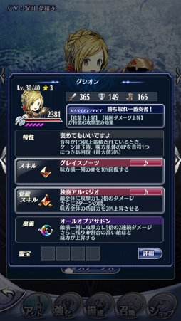 ꡼ No.006 | ֥᥮ɣסꥸͥ쥤Ȥ֥פо졣722000ˤ»