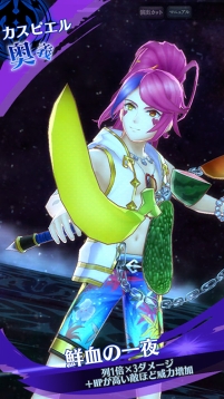 ꡼ No.014 | ֥᥮ɣסꥸͥ쥤Ȥ֥פо졣722000ˤ»