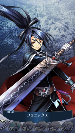 画像ギャラリー No.006のサムネイル画像 / 「メギド72」,第2回共襲イベントを開始。フェニックス(カウンター)も登場