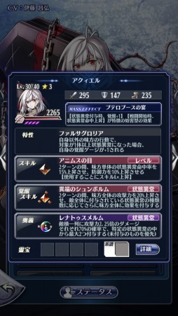 ���������꡼ No.008�Υ���ͥ������ / �֥᥮�ɣ����ס����٥�ȥ������ȡ����ҡʤޤ����ˤ������ȵ۷쵴�פ�����