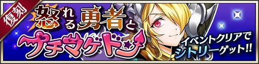 ���������꡼ No.006�Υ���ͥ������ / �֥᥮��72�ס����٥�ȥ������ȡ��ܤ��ͦ�Ԥȥץ��ޥ��ɥ�ɤ�����