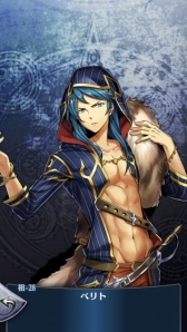 画像ギャラリー No.002のサムネイル画像 / 「メギド72」でイベントクエスト「死を招く邪本ギギガガス」が開始。JOYSOUND直営店とのコラボキャンペーンは8月29日から開催