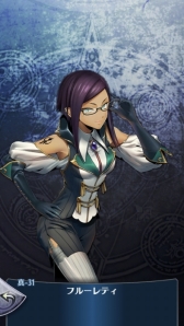 画像ギャラリー No.006のサムネイル画像 / 「メギド72」でイベントクエスト「死を招く邪本ギギガガス」が開始。JOYSOUND直営店とのコラボキャンペーンは8月29日から開催