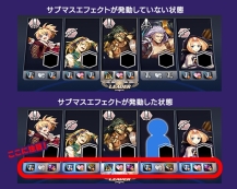 画像ギャラリー No.011のサムネイル画像 / 「メギド72」でイベントクエスト「死を招く邪本ギギガガス」が開始。JOYSOUND直営店とのコラボキャンペーンは8月29日から開催