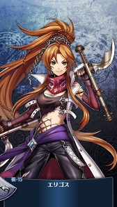 画像ギャラリー No.008のサムネイル画像 / 「メギド72」,超幻獣「蝙王ピグソッソ」が登場する第3回共襲イベントが開催