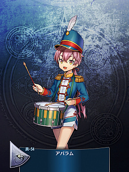 画像ギャラリー No.002のサムネイル画像 / 「メギド72」,新メギド「アバラム」が登場するピックアップ召喚が開催