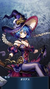 画像ギャラリー No.005のサムネイル画像 / 「メギド72」で2周年記念キャンペーン。イベント「美味礼讃ノ魔宴・前編」やログインボーナスなど