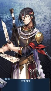 画像ギャラリー No.004のサムネイル画像 / 「メギド72」,激★魔宴召喚に新テルミナスメギド「ニスロク」登場。新テレビCMの30秒Ver.公開も